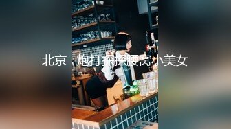 ★☆全网推荐☆★“老公干我搞里头鸡巴可硬了逼里都麻了”对话淫荡 上帝视角偸拍一对麻将馆认识的中年偸情男女，骚妇被干的胡言乱语各种骚话 (2)