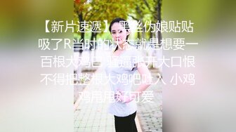 演译秘书办公,玩道具