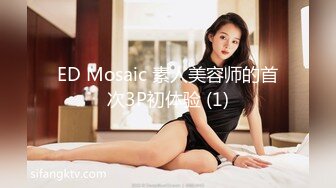 蝴蝶逼小少妇露脸黑丝伺候小哥哥激情啪啪大秀直播，深喉大鸡巴激情上位，让小哥无套爆草，浪叫呻吟不止真骚