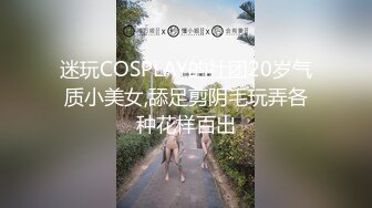 【大一妹妹】医学院校花  清纯大眼萌妹子 露脸家中厕所自慰 粉嫩的鲍鱼里淫液喷涌 00后新鲜胴体任你欣赏