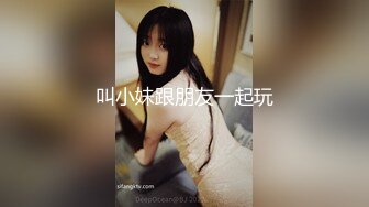 婚房战炮友