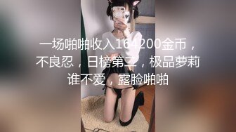  黑丝黑高跟漂亮美女