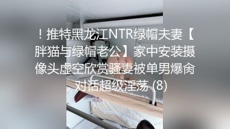 和小姨子逛街逛到一半,小姨子说大姨妈来了,没带卫生巾,要回去换裤子,在厕所把裤子脱光了把逼洗的很干净