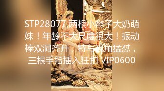 最新9 1极品 淫 荡 女 友 ▌小语 ▌Cosplay 斗罗大陆小 舞 被哥哥第⑤魂 技 霸 王 屌 后 入美 穴 这样的小 舞你喜欢吗