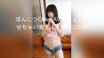 ❤️极品身材爆乳女神【果如cc】爸爸高价定制，家中喝完催情葯再探工地，乳夹道具紫薇上劲儿狂喷不止满嘴淫语喘息听的热血沸腾