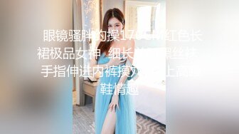 ★☆震撼福利☆★万人求购P站女族性爱专家 极品反差骚妻【静芸】解锁私拍，灵活长舌性感少妇的顶级口交侍奉，啪啪啪全自动榨精机 (1)