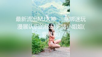 我的室友.旅游风景美无内大白腿▌苹果▌