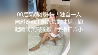 妹子很主动自己动