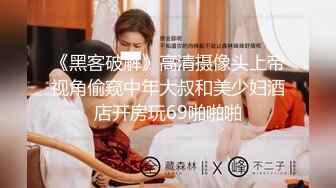 纯情可爱的良家妹妹先帮男友打飞机然后做口活，不好意思入镜