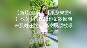 妹妹回来了两个哥哥马上就性福，洗漱干净掏出肉棒姐妹花你吸我舔