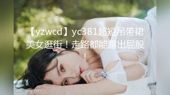 【夜市抓拍】泰国夜市抓拍各路小姐姐不少站街女！猎奇探索，看看国外的夜生活！ (2)