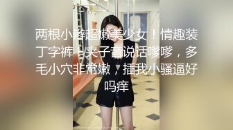  暴力后入瑜伽裤翘臀网红嫩模 小骚逼从健身房出来就上门服务了