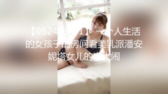 一路向西《表哥扶贫站街女》新性地探秘150元的四川口音嫩妹被表哥大屌暴力插入有点吃不消