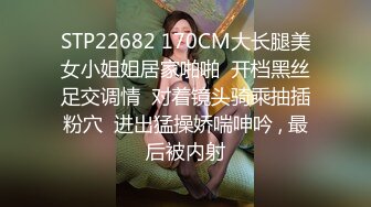 南王S调教爆草学生小奶狗,视频放一边,听语音调教也非常刺激