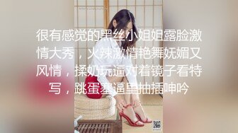 台湾攻守兼备四爱SM女王「queena」OF调教私拍 可S可M 滴蜡浣肠足交多P乱交和白人约炮【第一弹】 (3)