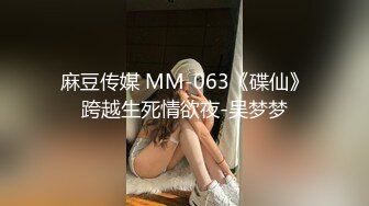 高清近距离欣赏 舒服吗 舒服 喜欢老公操你吗 喜欢 黑丝美眉被大吊操的很舒坦 无毛粉鲍鱼