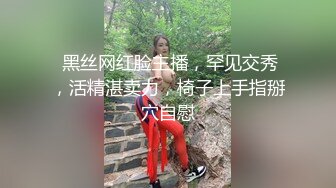 商场女厕全景偷拍多位年轻少妇的极品美鲍鱼