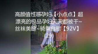 麻豆傳媒 BLX0030 人不做愛枉少年 出差操上清純同事 徐蕾