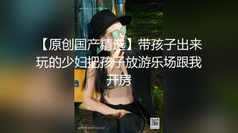 亲表哥照顾小奶弟