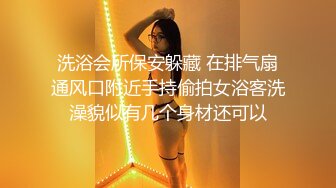 精东影业 JD124 美少妇被男技师各种套路 诱惑骗炮