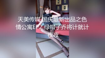 【极品反差婊】极品媚黑婊，在商场试衣间伺候她的黑爹，吃大黑吊，被黑鬼狂艹，婊子中的婊子！