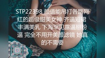 厕拍街边长凳上休息闲聊的漂亮美眉