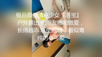 这个骚货爱自拍