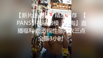 TWTP 小吃店女厕全景偷拍多位漂亮的美少妇嘘嘘临场感十足 (1)