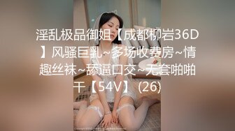 广州小女友