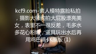 【虎哥探花】连续换四个小姐姐，挑中的大奶妹果然干得很爽