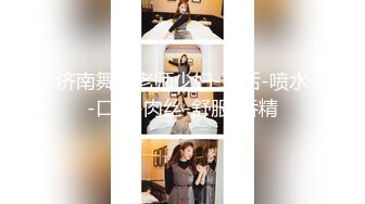 國產AV 杏吧傳媒 乖巧女友打響新年第一炮 VIP0600