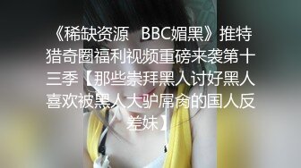 两男一女叠罗汉真疯狂