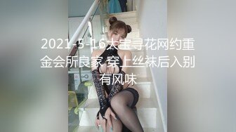 ★扣扣传媒★ QQOG009 超顶校花极下海美少女 ▌小敏儿▌黑丝美腿麻衣学姐 爆刺侵犯蜜穴 内射浇筑淫白精浆