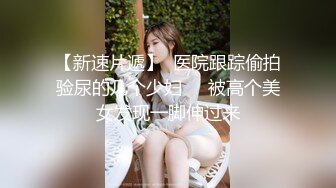 极品优女郎-妩媚御姐-?北条リエコ?，Only外网福利流出