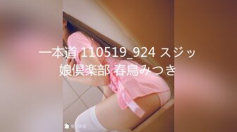 Loli77(LT774523412)合輯Ⅱ 公園露出過道無套後入啪啪 成人禮白絲花嫁裝樓梯舔逗肉棒乳交暴肏顏射等 15V