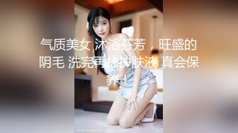 【新片速遞】  《吃瓜㊙️度云泄密》露脸才是王道❤️极品高颜值反差美女高材生 薛翊宁性爱图影泄密流出