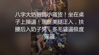 棚户区嫖娼学生装站街女大战百男 (89)