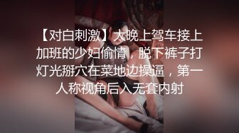 【极品媚黑❤️ 绿帽淫妻】淫妻熟妇『Yseyo』奶大臀肥腰细 健身馆站炮后入 猛烈冲击 跪舔口暴 高清1080P原版