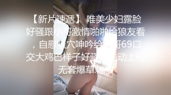 我家女神玩摄影2