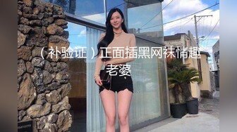 声音甜美高颜值无毛美女说着韩式英语和洋男友啪啪视频流出，妹子一直笑着在躲闪不让拍脸和BB