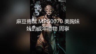 (sex)20230604_勾搭直播间粉丝