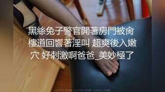 小女友高层窗户前做爱