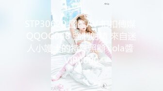 【顶级女神??超爆豪乳】隐藏版疯狂抖奶『俄罗斯公主』超性感比基尼 最後還是脫光光 濕身後的性感 高清1080P原版无水印