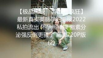 女神露脸口交，黑丝+毛衣露胸，脸上毫不掩饰的开心，巨大肉棒 口爆乐开了花！