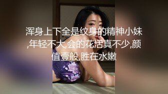 淫妻绿帽：bbc媚黑，黑白配小合集【86v】 (69)