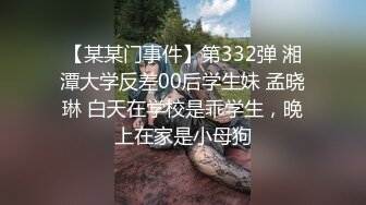 大奶子特白老婆给口交 男子用老婆脸量一下鸡巴 插完逼爽够了 射的满脸都是