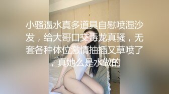 【新片速遞】  黑丝大奶小少妇 好久没搞了好想要 不行了我想尿尿我要来了 被大鸡吧操到尿尿狂喷 高潮抽搐 骚话不停 