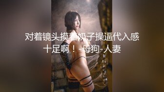 STP13307 眼镜蓝色假发大奶妹子假屌插逼 拨开内裤无毛嫩逼道具插入