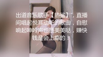 [2DF2] 最新果冻传媒-金钱的诱惑 拍写真当男友面被男优爆操 无套内射连干两炮 高清1080p原版 - soav(5933655-9022256)_evMerge[BT种子]