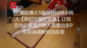 ✨✨✨---♆【高质量优质换妻】偷_拍 新人夫妻~玩牌脱衣~4P轮操 ，颜值不错少妇，一线天肥美鲍鱼，交换伴侣好刺激！